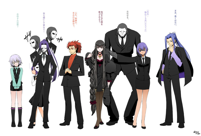 jack the ripper, hassan of serenity, assassin, semiramis, female assassin, and 4 more (fate and 7 more) drawn by shimaneko