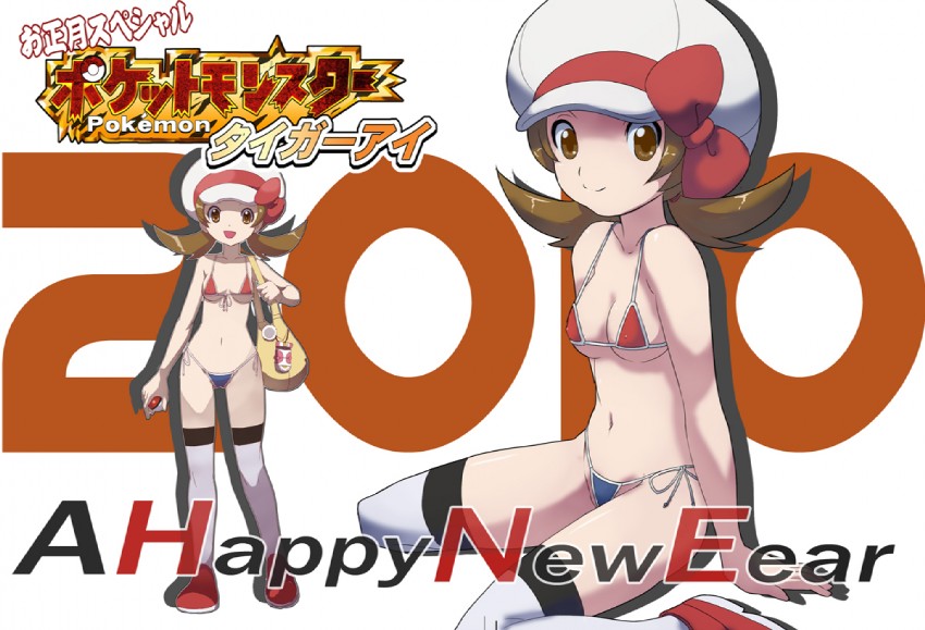 lyra (pokemon and 1 more) drawn by makoto_daikichi