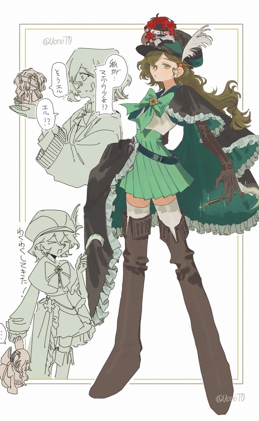 recoleta and aleph (reverse:1999) drawn by oji-sama_(ochi4t)