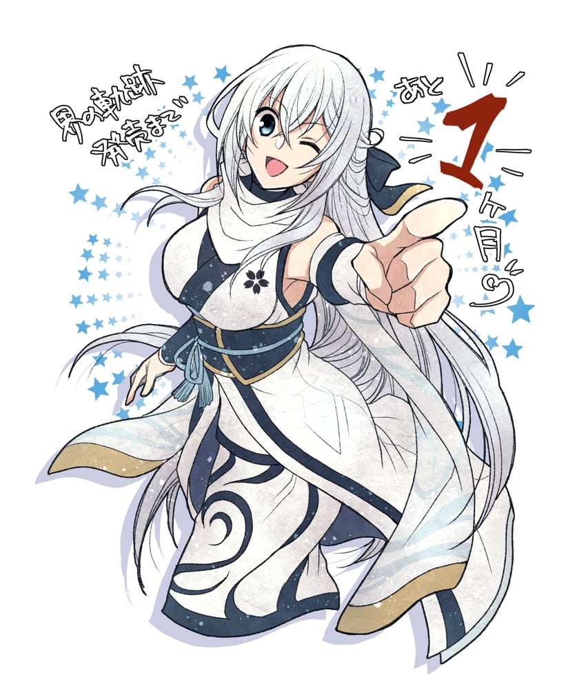 shizuna rem misurugi (eiyuu densetsu and 2 more) drawn by satsuki_(chaosmode)