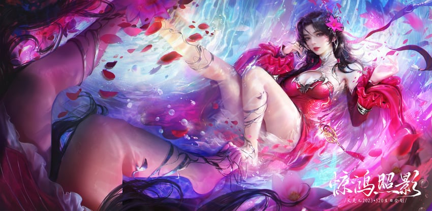 huo linger (wanmei shijie) drawn by dy_yao_manman_huahua_tiantian_xiangshang