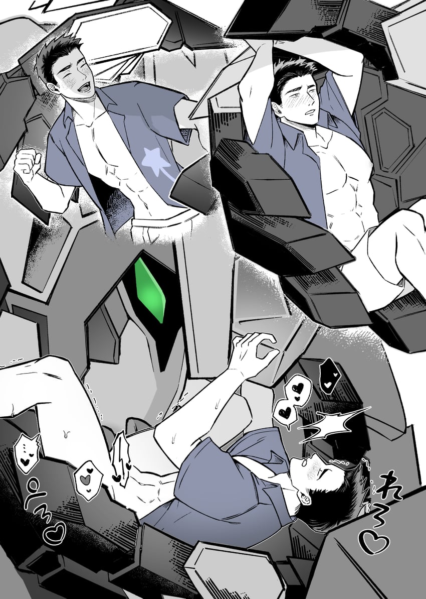 ao isami and bravern (yuuki bakuhatsu bang bravern) drawn by haruri_fbje