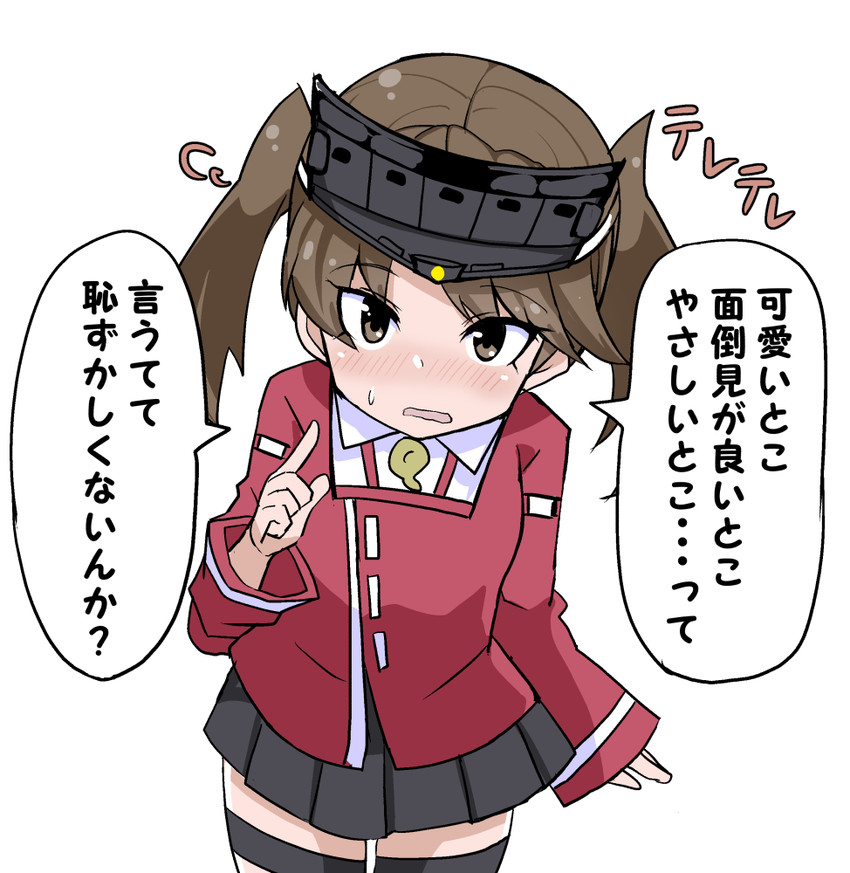 ryuujou and ryuujou kai ni (kantai collection) drawn by kodachi_(kuroyuri_shoukougun)