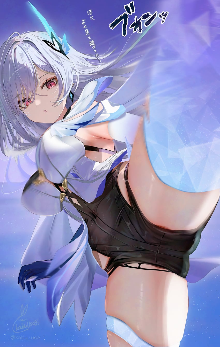skirk (genshin impact) drawn by kabu_usagi