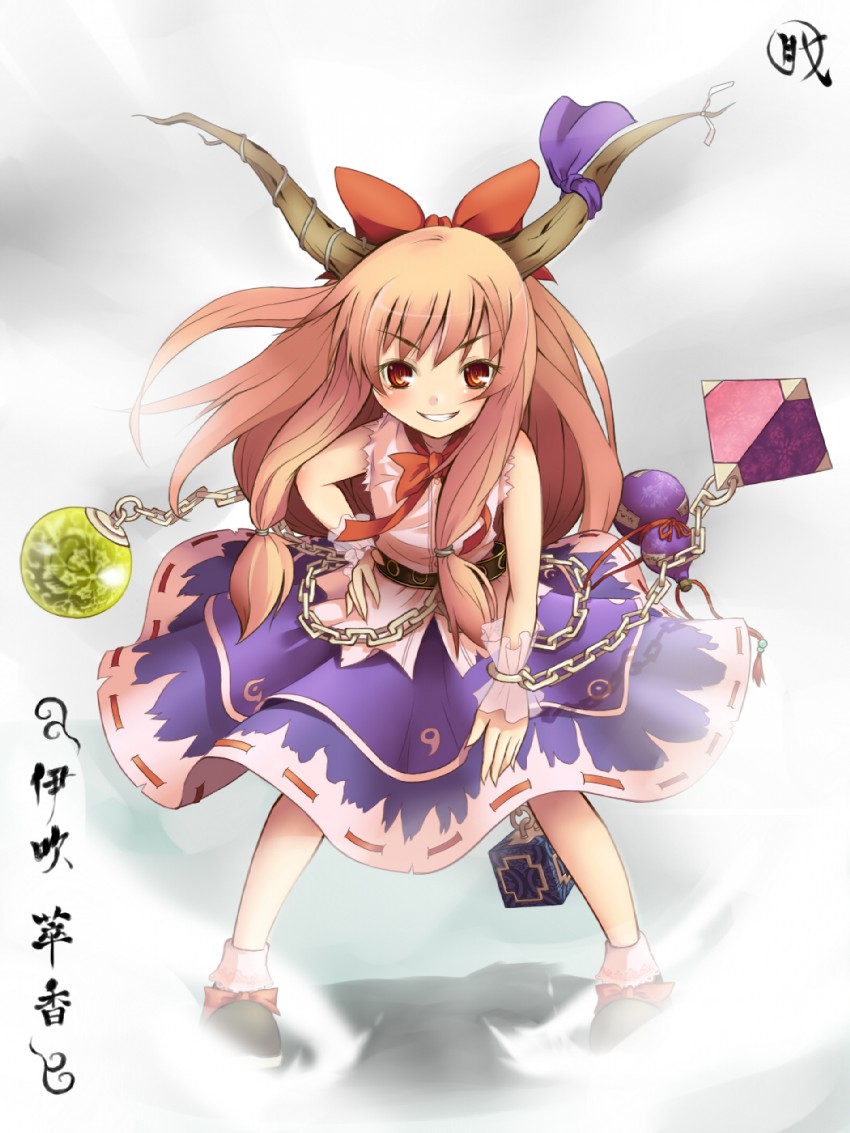 ibuki suika (touhou) drawn by uruu_gekka