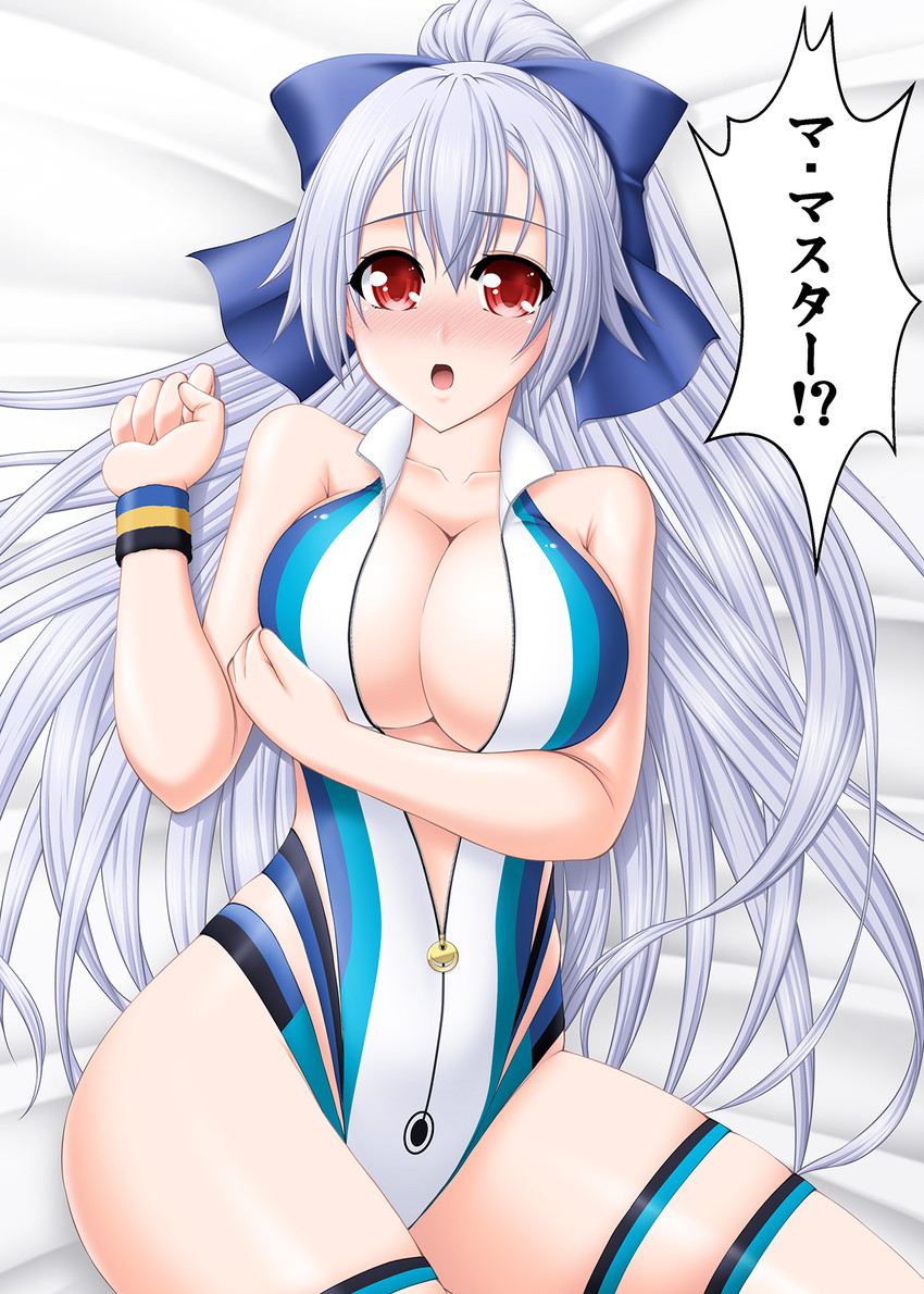 tomoe gozen (fate and 1 more) drawn by kiryuu_makoto
