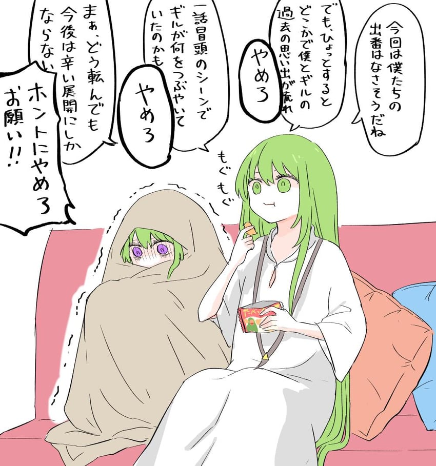 enkidu and kingu (fate and 1 more) drawn by himeko_(nico6v6pachi)