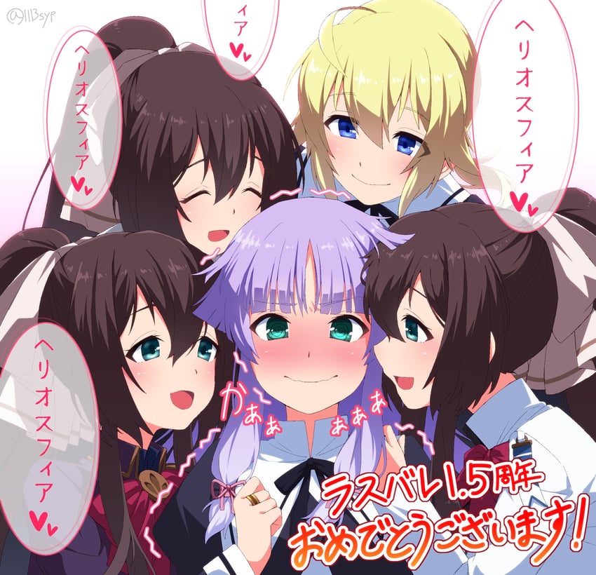 serizawa chikaru, amano soraha, and banshouya ena (assault lily) drawn by 1113syp