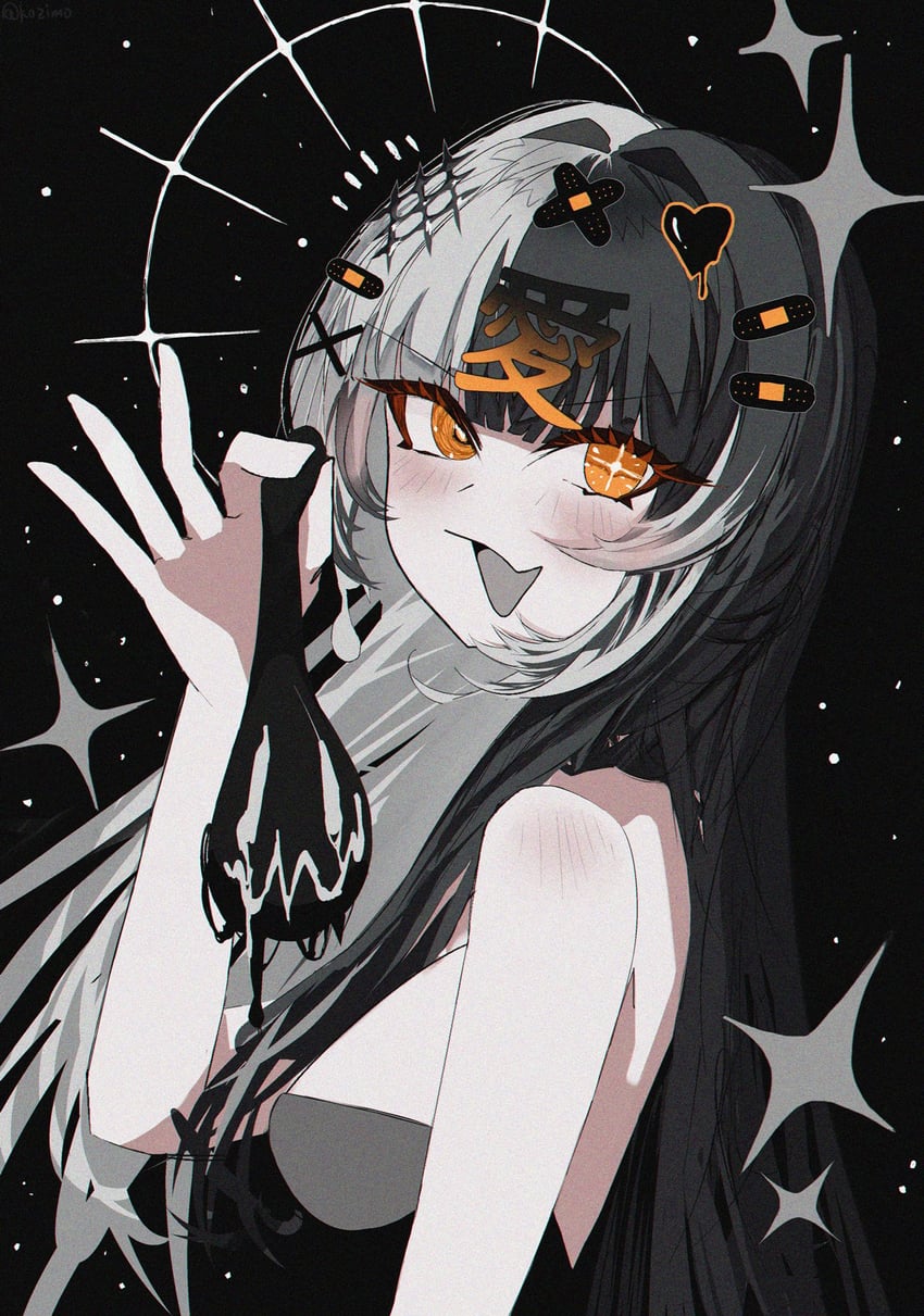 shiori novella and yorick (hololive and 1 more) drawn by kozimo123456