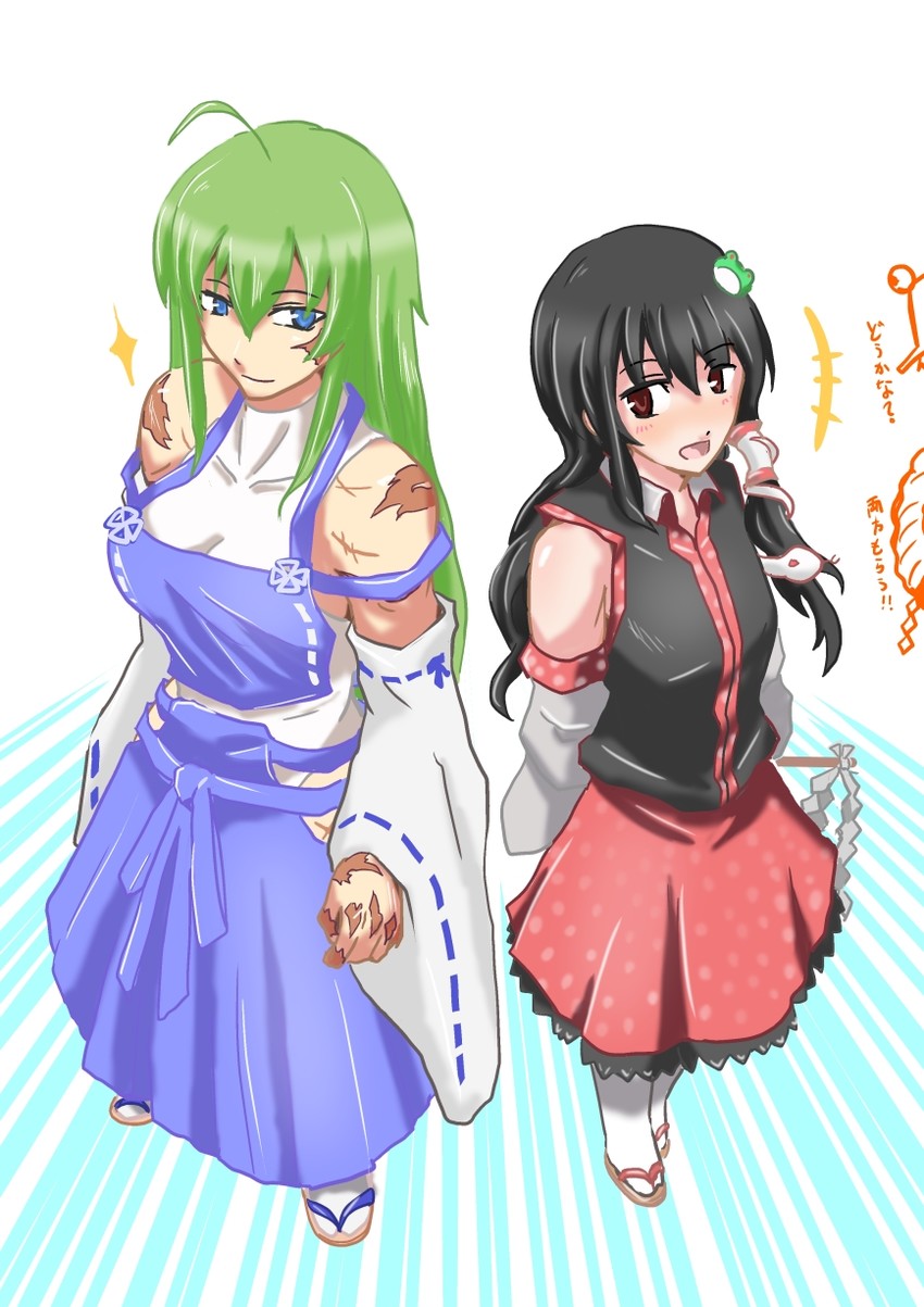 kochiya sanae, yasaka kanako, pyonta, and sendai hakurei no miko (original and 2 more) drawn by kongari_tokei