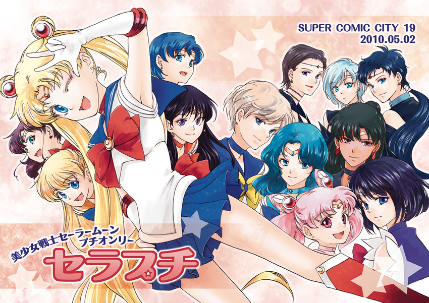 tsukino usagi, sailor moon, mizuno ami, aino minako, hino rei, and 21 more (bishoujo senshi sailor moon and 1 more) drawn by violetcoral