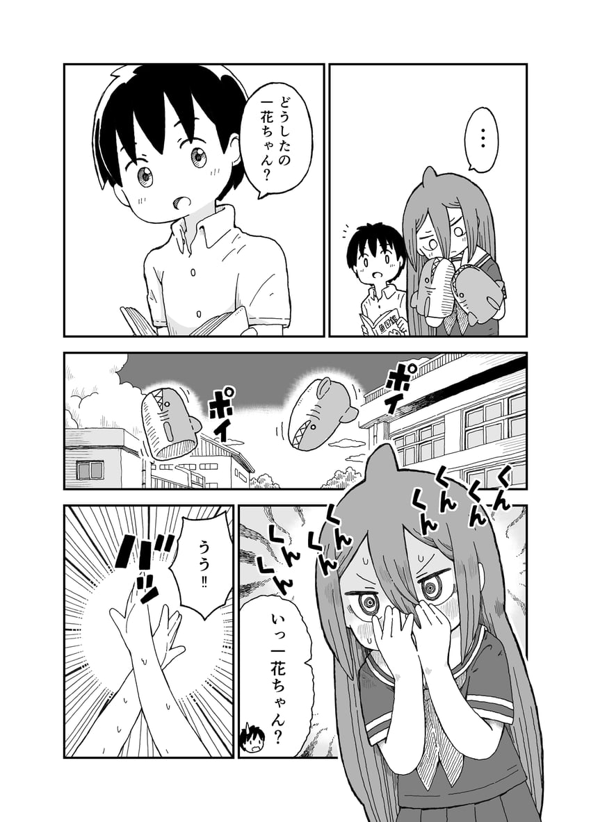 fukada ichika and umitsuki natsuzou (original) drawn by yukimoto_shuuji_(gurigura)