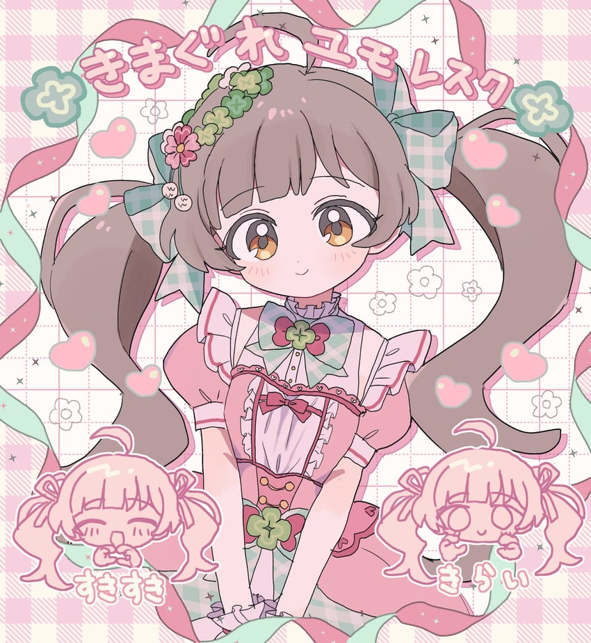 hakozaki serika (idolmaster and 1 more) drawn by pnt_0202