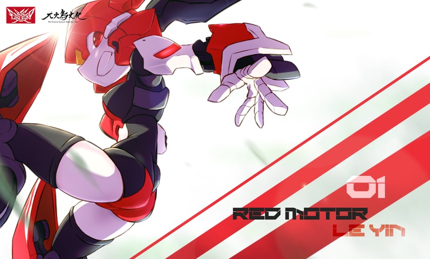 scarlet sonic (magic henshin) drawn by bingshan