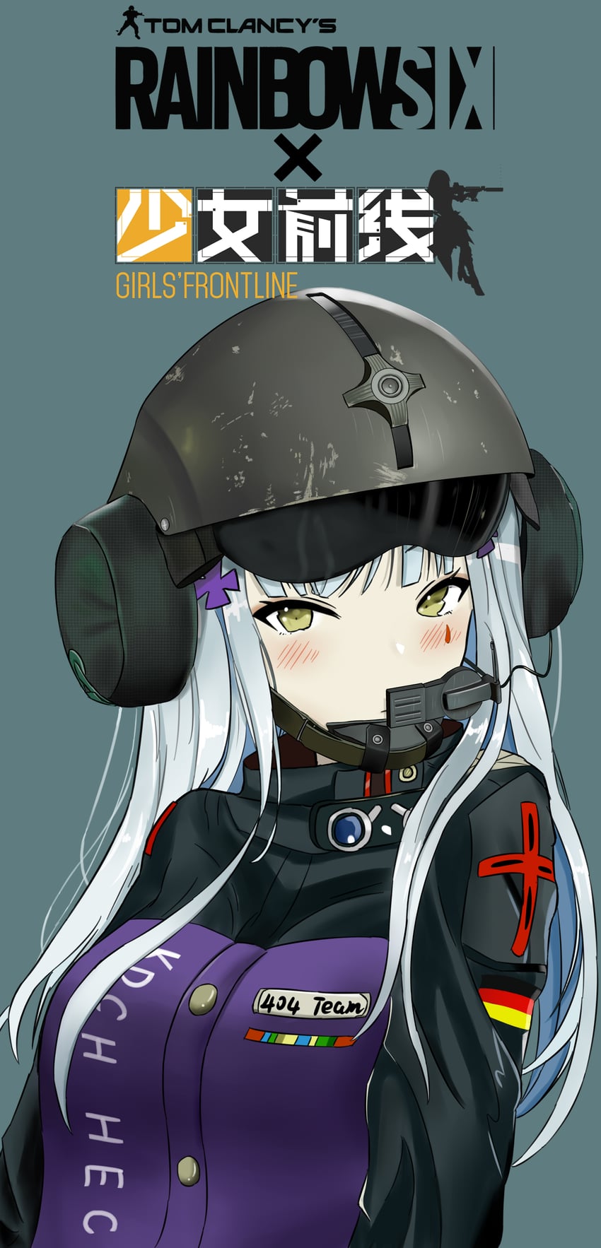 hk416 (girls' frontline and 1 more) drawn by zijing_sang