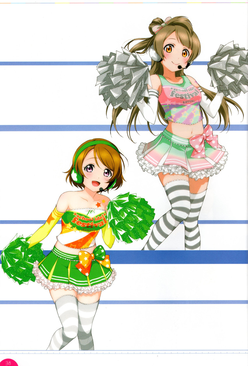 minami kotori and koizumi hanayo (love live! and 2 more)