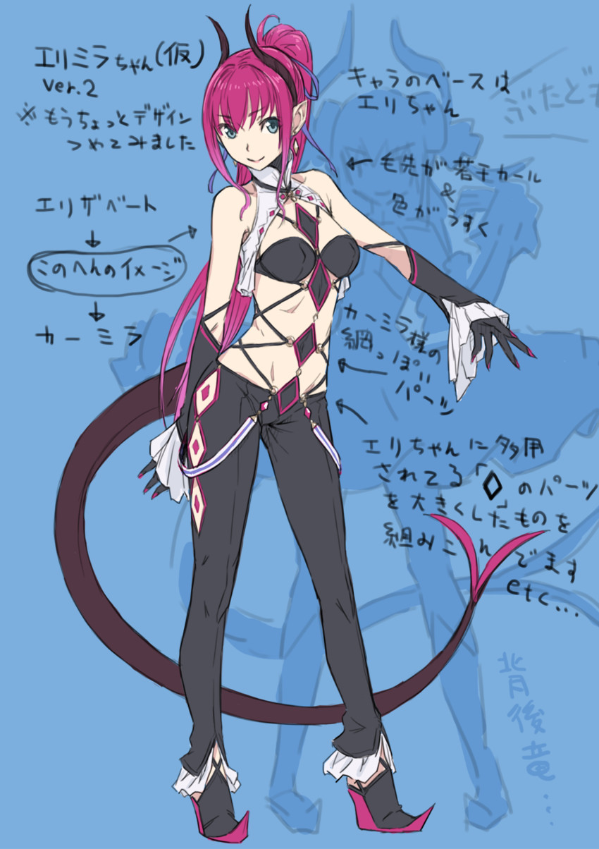 elizabeth bathory (fate and 2 more) drawn by utu_(ldnsft)