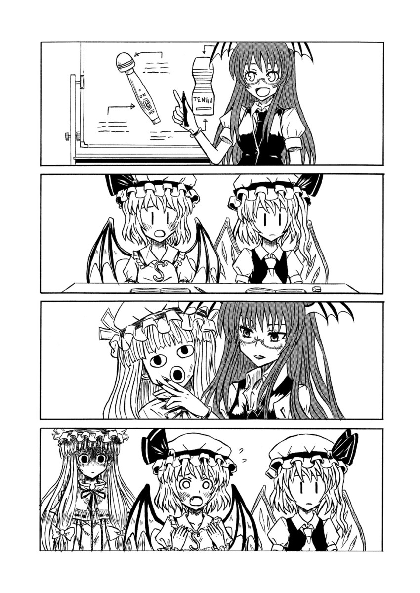 remilia scarlet, flandre scarlet, patchouli knowledge, and koakuma (touhou and 1 more) drawn by suzutaka_(ringo_kakigoori)