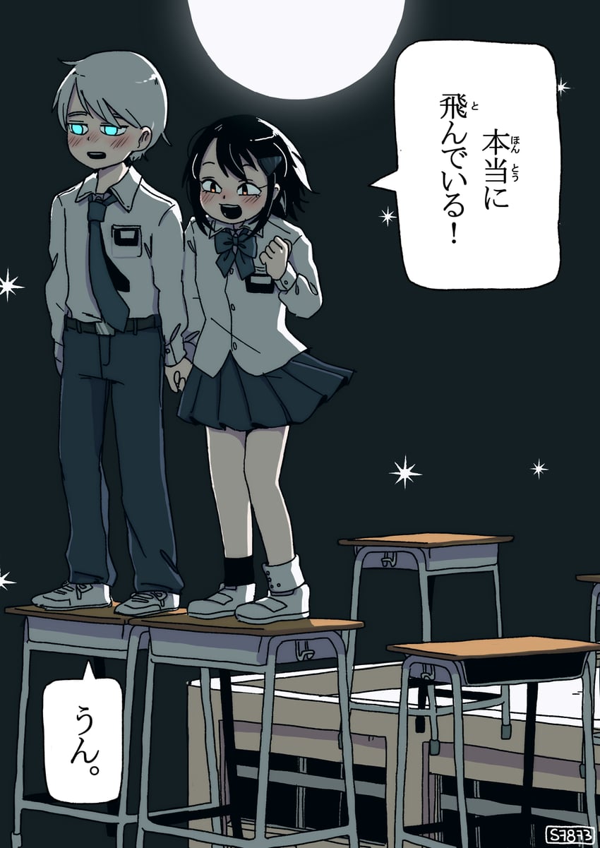 tsukino tooru and mizutani akane (getsuyoubi no tomodachi) drawn by s7873