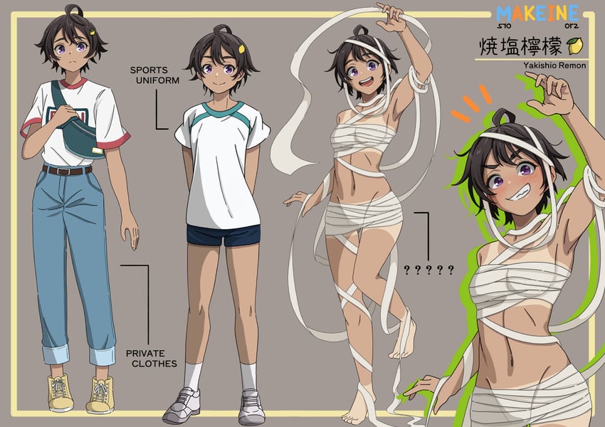yakishio lemon (make heroine ga oo sugiru!) drawn by kitahara_kiyoshi