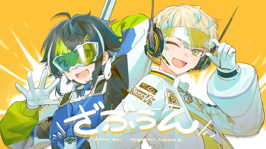 hibachi mana and inami rai (nijisanji) drawn by torino_kawazu