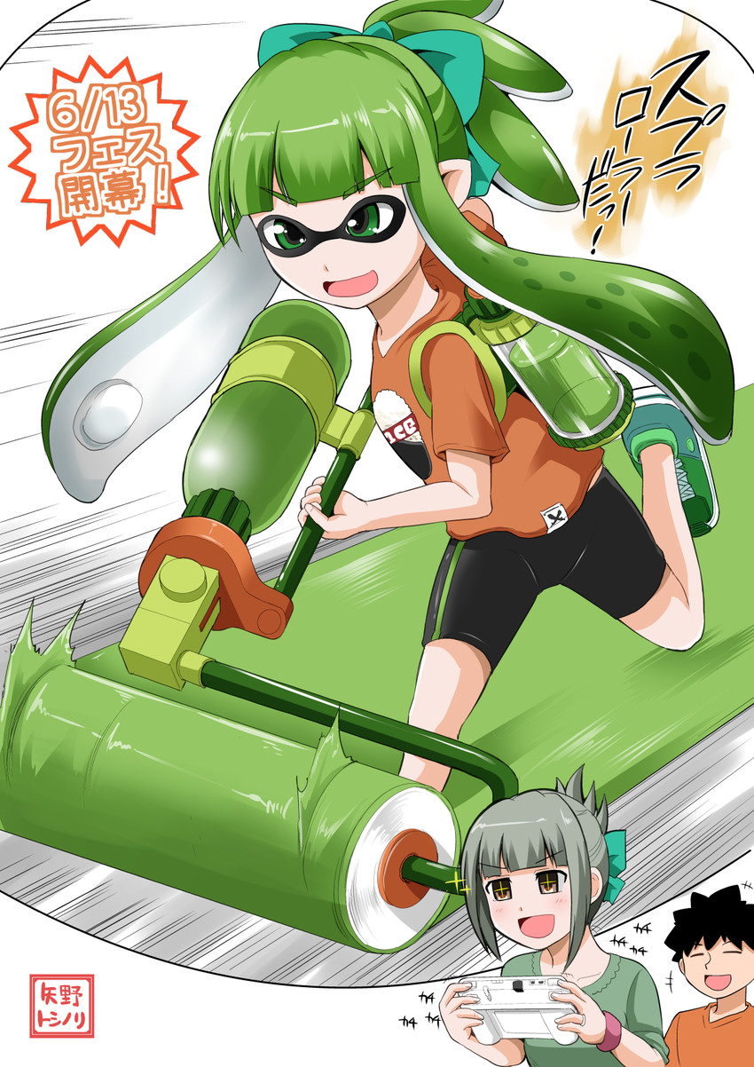 inkling player character and yuubari (kantai collection and 2 more) drawn by yano_toshinori