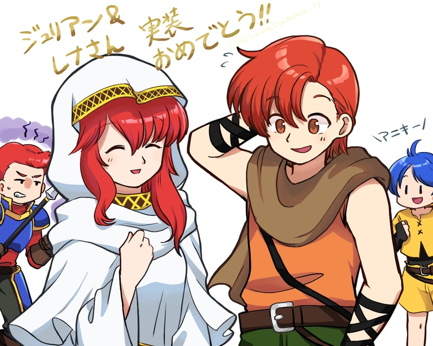lena, julian, rickard, and matthis (fire emblem and 2 more) drawn by betabetamaru
