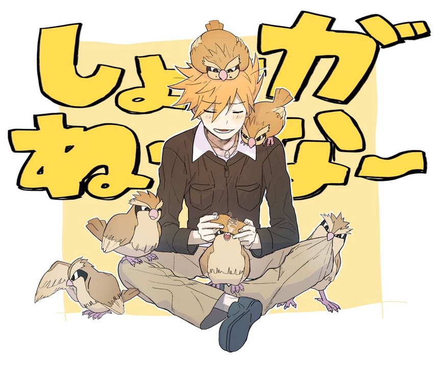 blue oak and pidgey (pokemon and 1 more) drawn by kawaru_(mr50q)