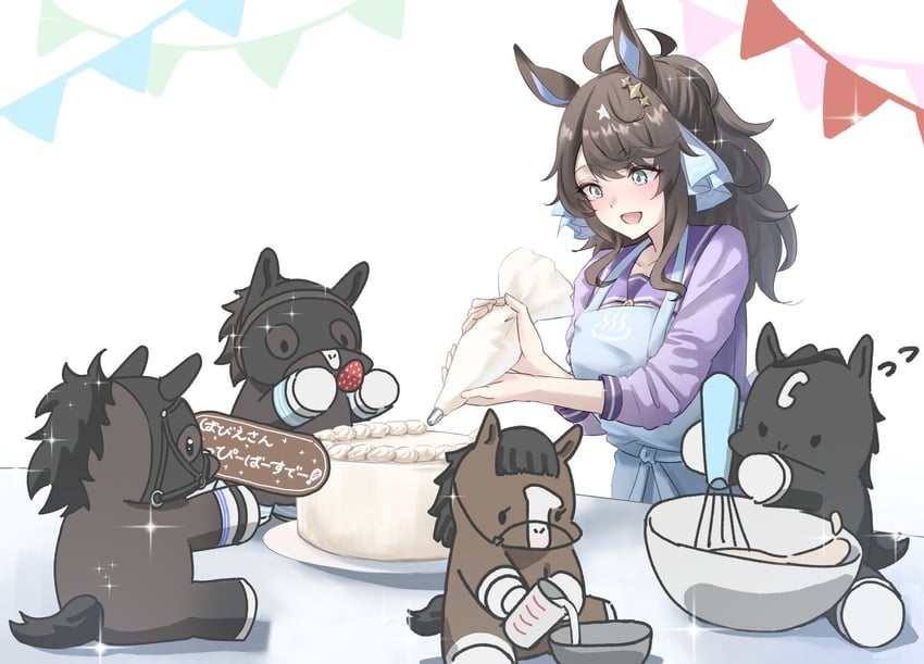 daring tact, melody lane, contrail, and titleholder (umamusume and 1 more) drawn by hakekeke2525