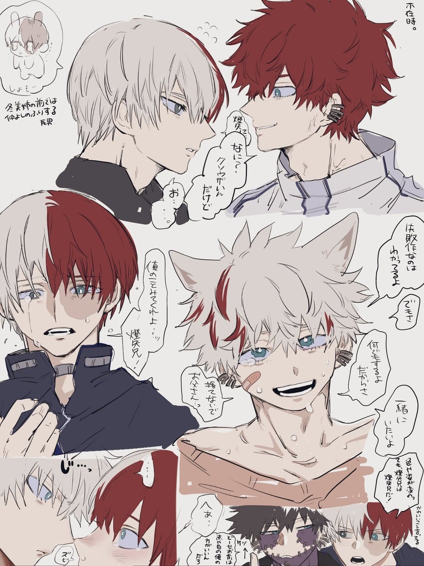 todoroki shoto, dabi, and todoroki touya (boku no hero academia) drawn by chanrikita