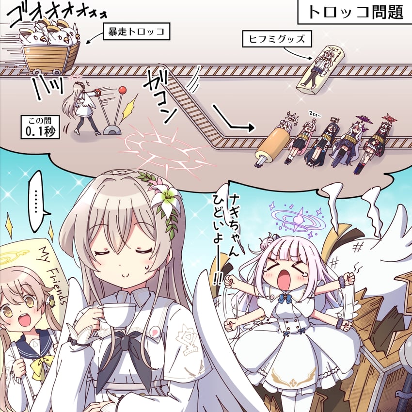 hina, hoshino, mika, aris, hifumi, and 3 more (blue archive) drawn by na!_(na'mr)