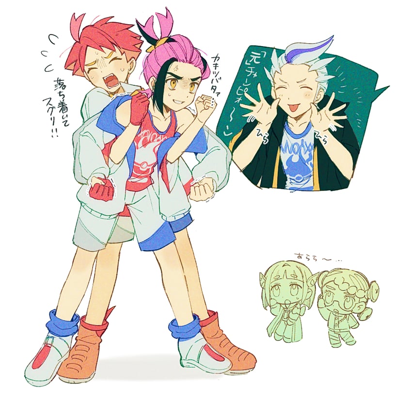kieran, lacey, drayton, crispin, and amarys (pokemon and 1 more) drawn by wosinnk
