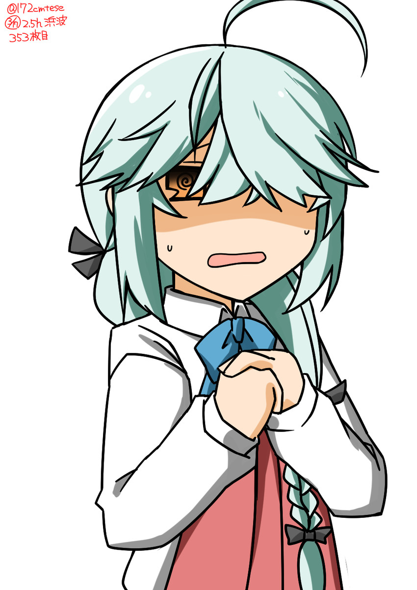 hamanami (kantai collection) drawn by 172cm