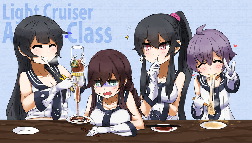 yahagi, noshiro, agano, and sakawa (kantai collection) drawn by omochi_(chirori01)