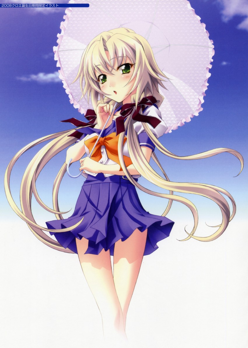 kagamigawa chloe (memories off and 1 more) drawn by koshimizu_takayuki