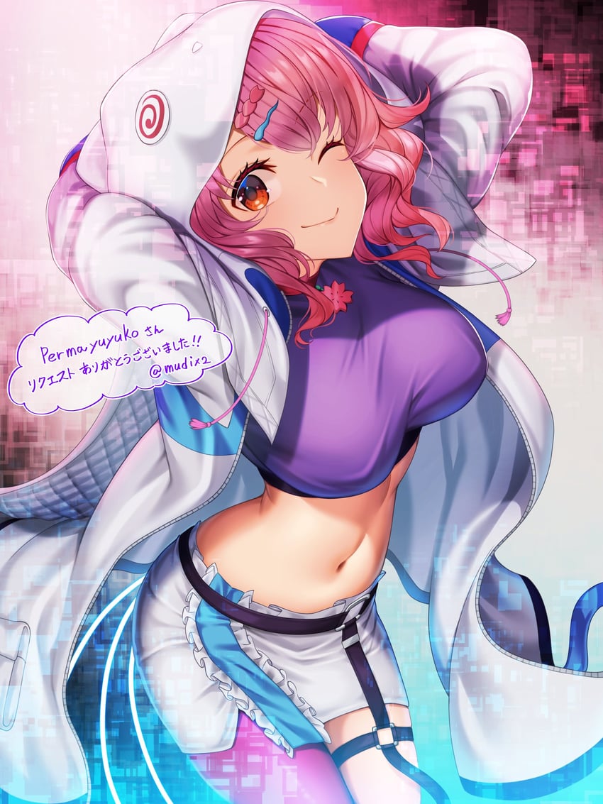 saigyouji yuyuko (touhou and 1 more) drawn by mitama_mudimudi