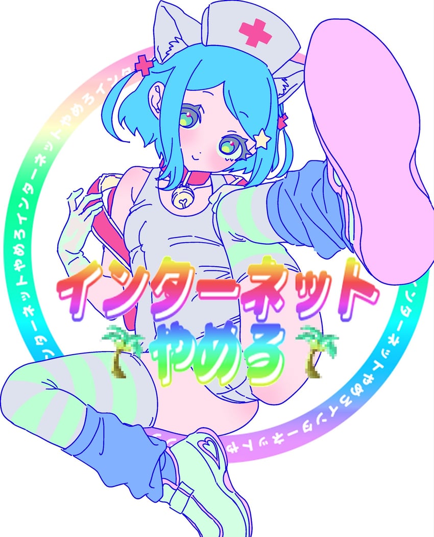 rinne (pretty series and 2 more) drawn by zashima