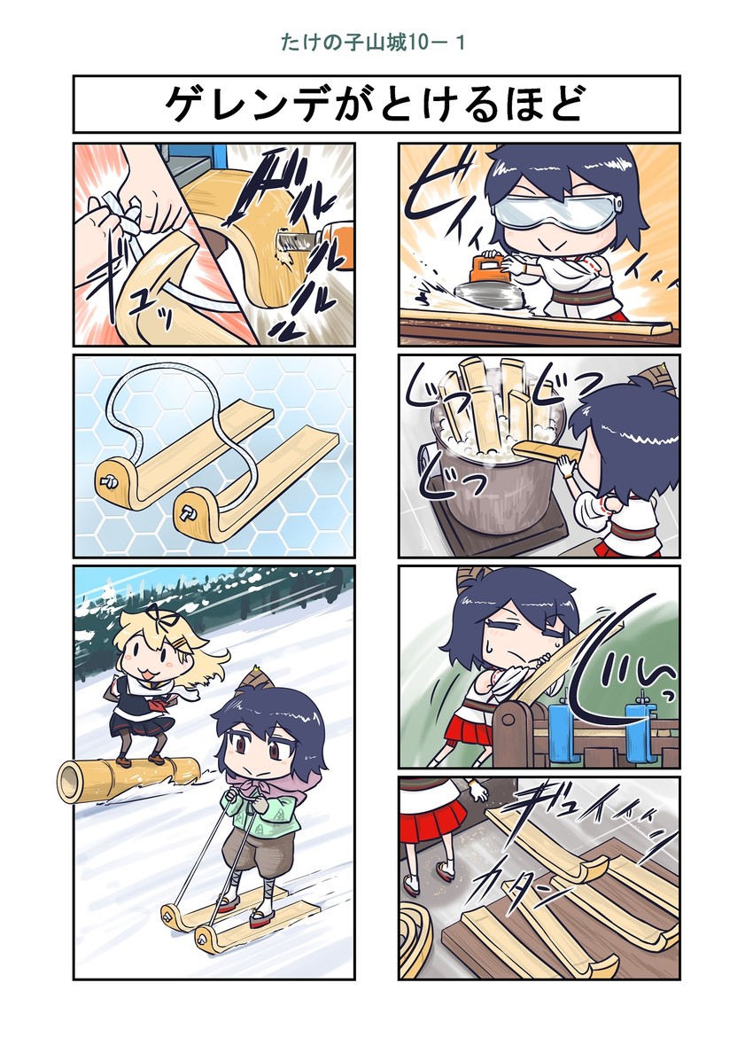 yuudachi, yuudachi kai ni, yamashiro, and tao pai pai (kantai collection and 1 more) drawn by seiran_(mousouchiku)