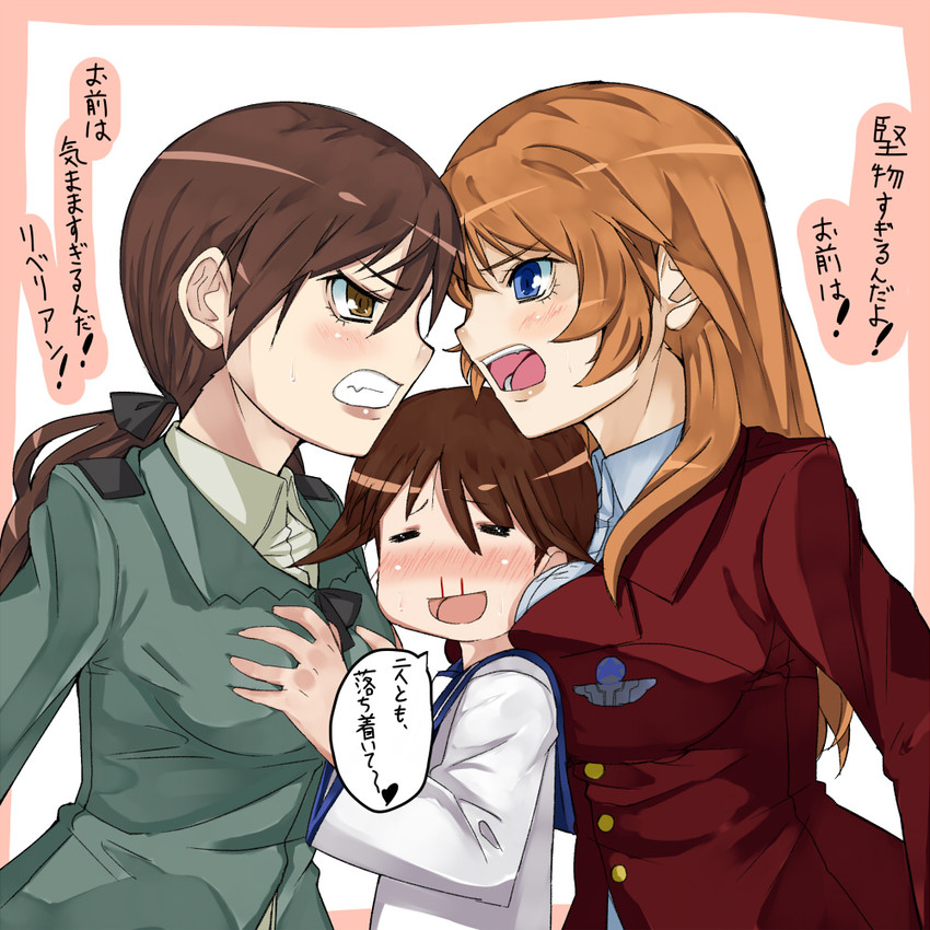miyafuji yoshika, gertrud barkhorn, and charlotte e. yeager (world witches series and 1 more) drawn by komusou_(jinrikisha)