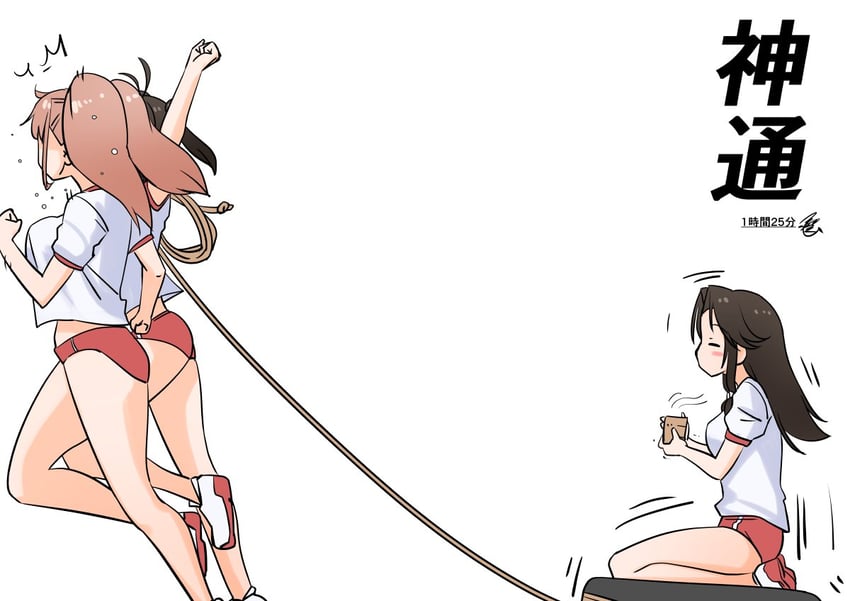 naka, atlanta, and jintsuu (kantai collection) drawn by tsukino_murakumo