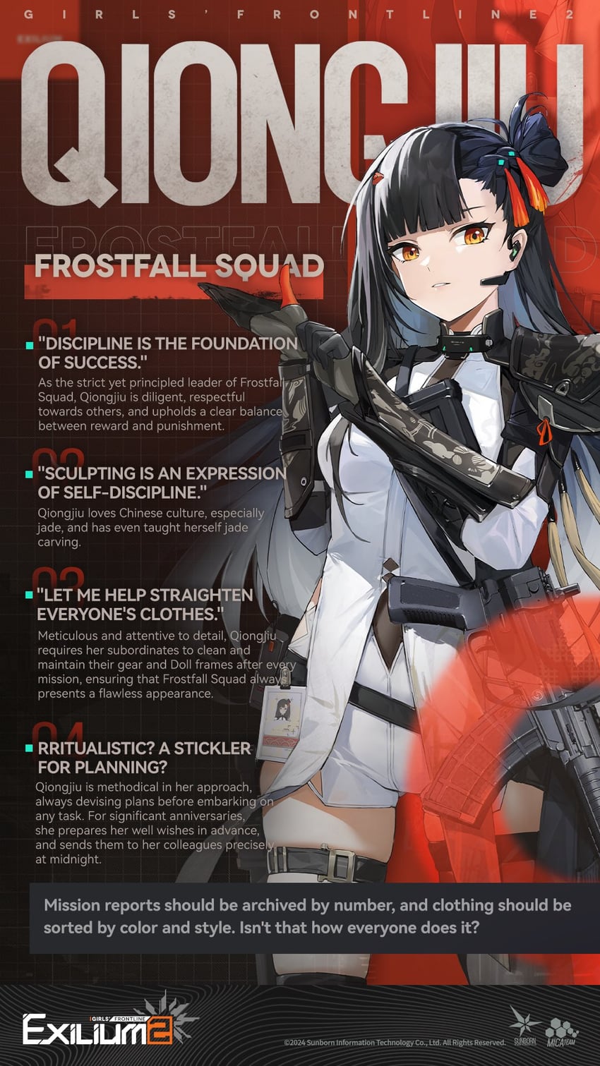 qbz-191 and qiongjiu (girls' frontline and 1 more)