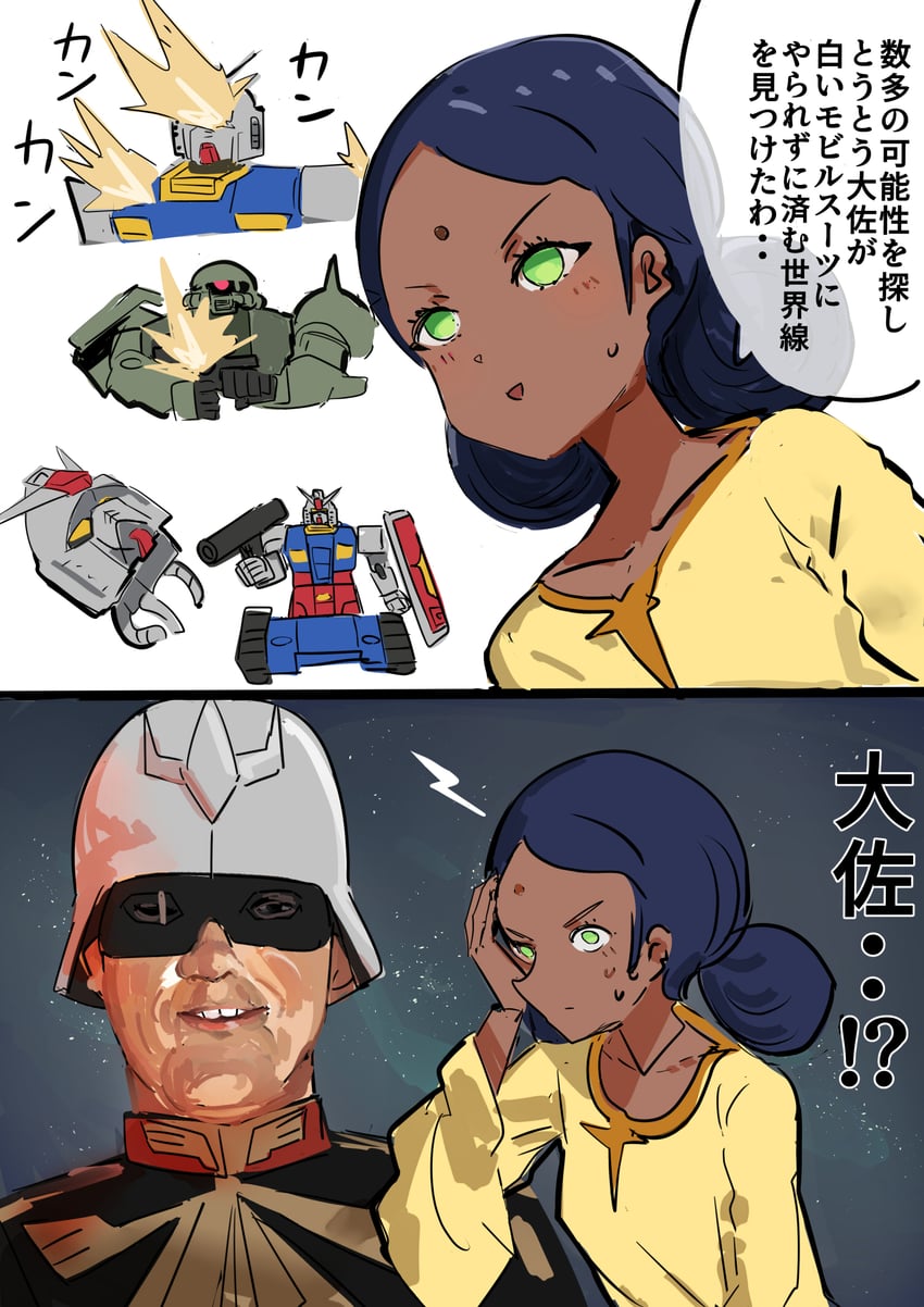 char aznable, rx-78-2 gundam, zaku ii, lalah sune, and gundam tank (gundam and 2 more) drawn by the_olphy