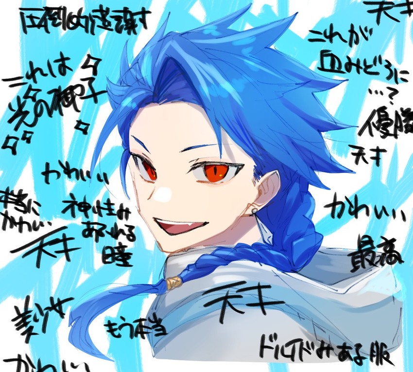 cu chulainn and setanta (fate and 2 more) drawn by wai-shi/tako