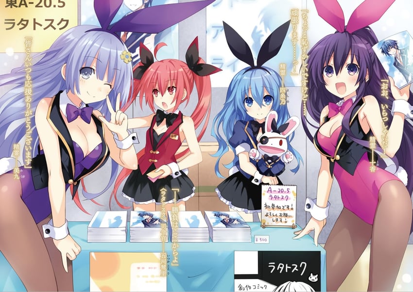 yatogami tohka, itsuka kotori, himekawa yoshino, yoshinon, itsuka shido, and 1 more (date a live) drawn by tsunako