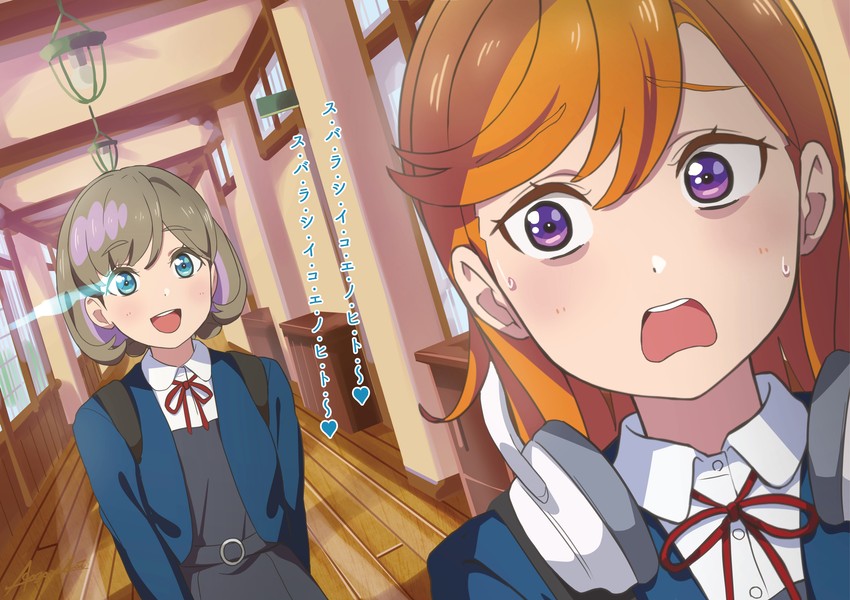 shibuya kanon and tang keke (love live! and 1 more) drawn by aozora_aoi