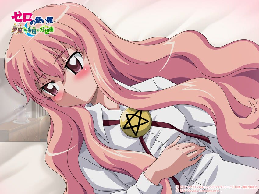 louise francoise le blanc de la valliere (zero no tsukaima and 1 more)