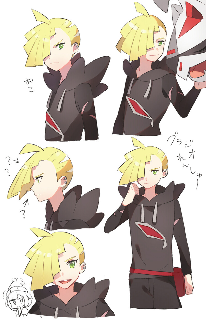 selene, gladion, and silvally (pokemon and 1 more) drawn by unapoppo