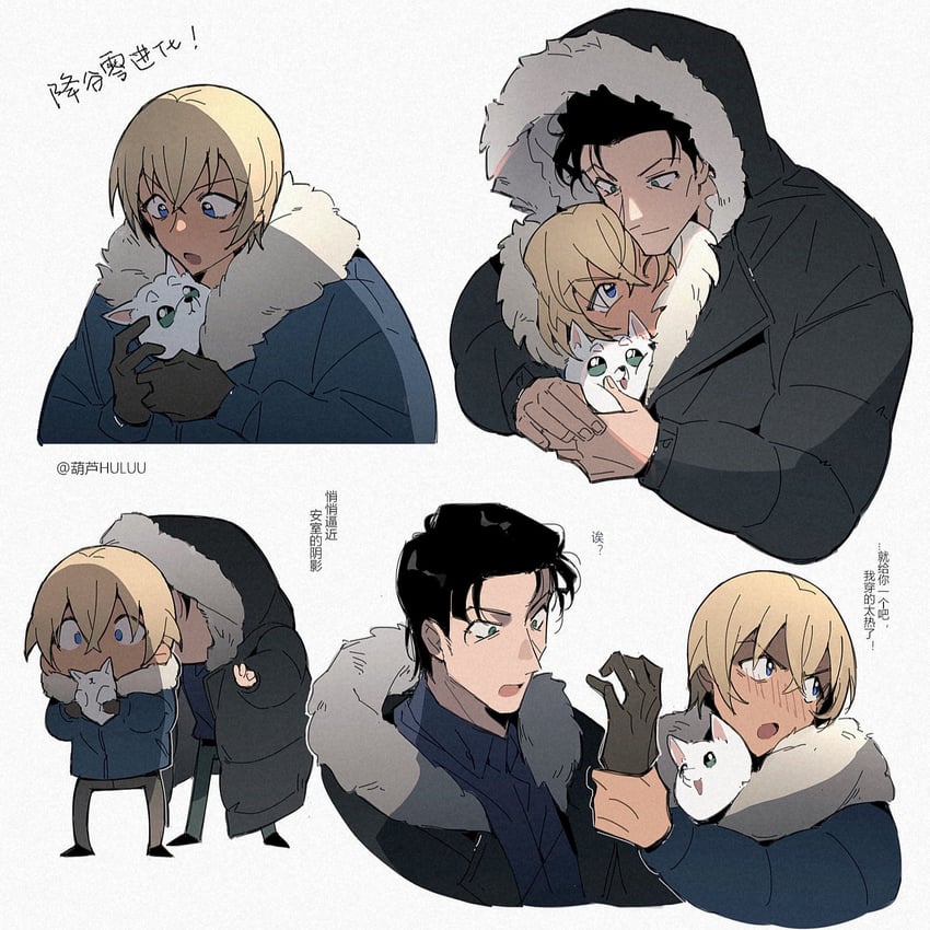 amuro tooru, akai shuuichi, and haro (meitantei conan) drawn by berldo
