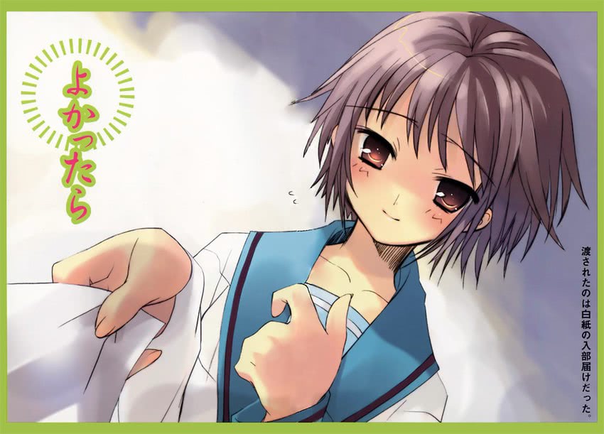 nagato yuki (suzumiya haruhi no yuuutsu and 1 more) drawn by ito_noizi