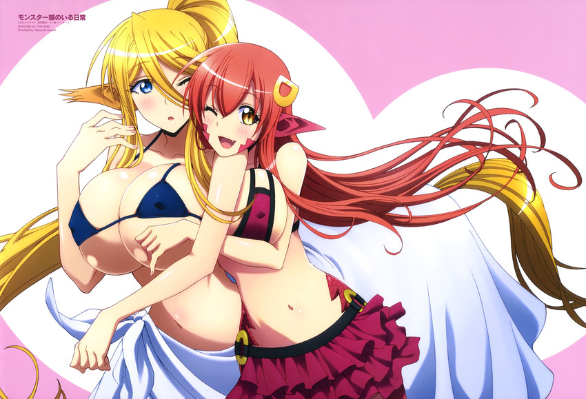 miia, centorea shianus, and nakamura yukari (monster musume no iru nichijou) drawn by saitou_chie and suzuki_yasuyuki